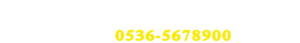 寿光洛城开锁,寿光指纹锁,寿光汽车钥匙-寿光市捷诚锁具维修部 手机版